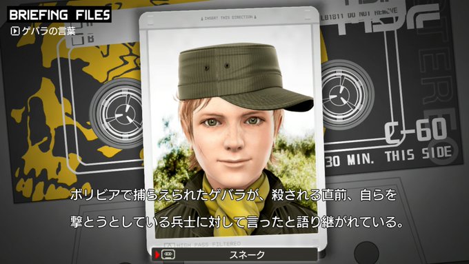 世界を売ったりょうさん と Heitais のやりとり 4 Whotwi グラフィカルtwitter分析