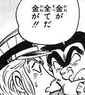 あつ森見てて思うこと 