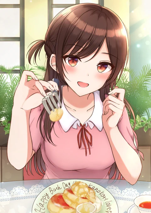 「はい、あーん?」
#かのかり #水原千鶴誕生祭 