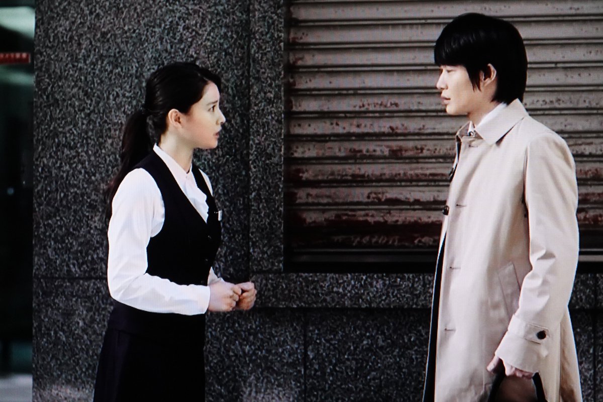 Piyo Pa Twitter 鉄の骨 Wowow土曜10時第1話 ドラマを見てると出口のない談合の世界で 今のところコンプライアンスが大事な 銀行員の彼女が唯一の光なんだけど 主人公が談合の価値観に染まって暗雲 土屋太鳳 神木隆之介