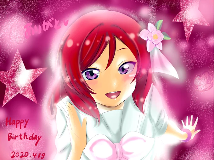 #西木野真姫生誕祭2020
#西木野真姫誕生祭2020 