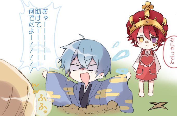 信号機組のtwitterイラスト検索結果 信号機組のtwitterイラスト検索結果