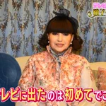 「世界ふしぎ発見!」で徹子の部屋（本物）が放送される!前方後円墳クッションに目が釘付け…