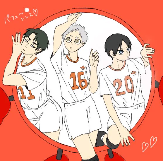 パ●ュ〜ムトレスアドラ〜ズッ!! 