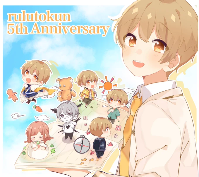 るぅとくん活動5周年おめでとうございます!いつもるぅとくんの作る曲や放送から元気をもらっています✨これからも応援しています!?
#すとぷりギャラリー 