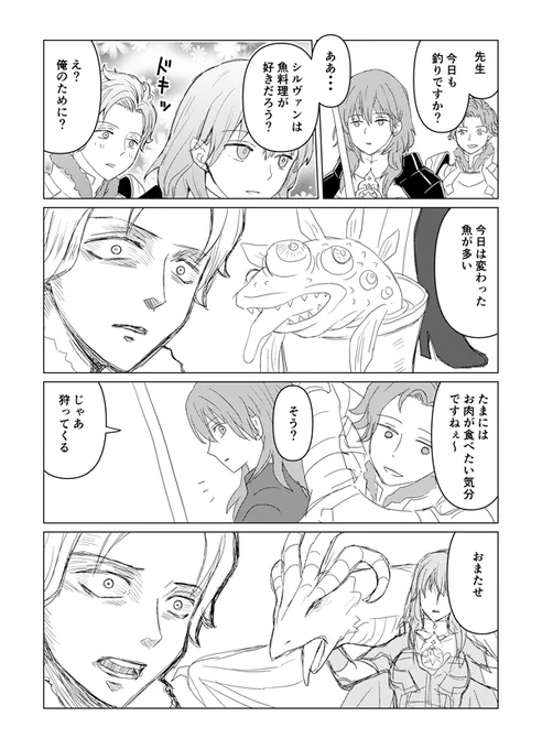 うさこさん(@461u35)からバトンいただきました!
なつかしい文化!

次、もしよろしかったらぜひ
めぐるさん(@mgr0915_rkgk)
きのさん(@akmr_knst_)
こんださん(@fe_chaba)
つちみさん(@tsuchimingo) 