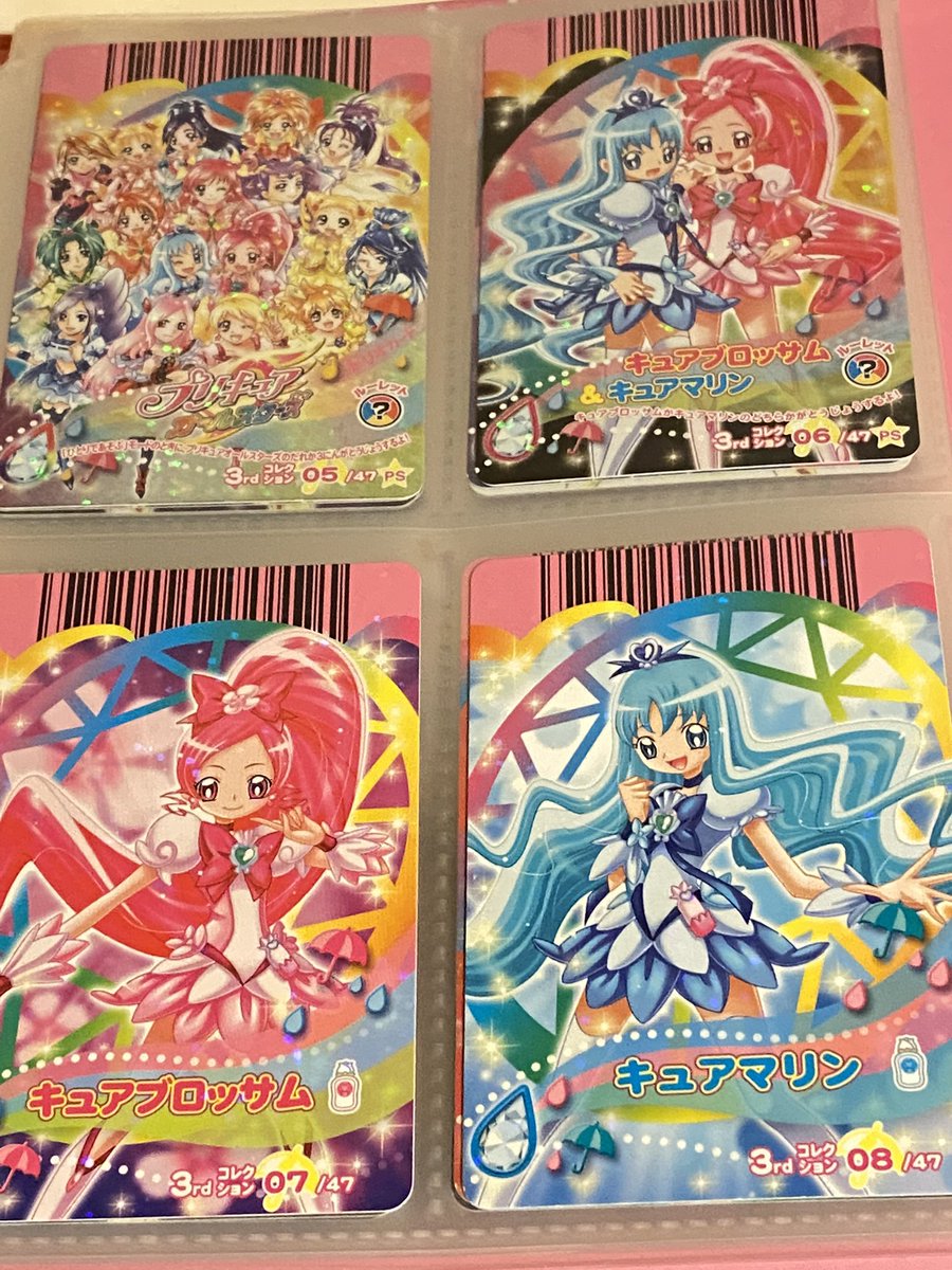 Tkd ヒヨヨヨ On Twitter 私のプリキュアグッズ Dcd ハートキャッチドリームダンス 多分フルコンプ その一部