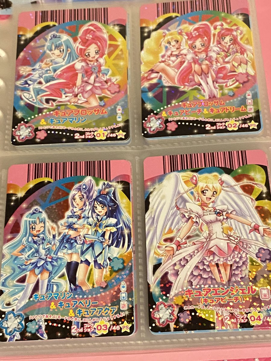 Tkd ヒヨヨヨ 私のプリキュアグッズ Dcd ハートキャッチドリームダンス 多分フルコンプ その一部