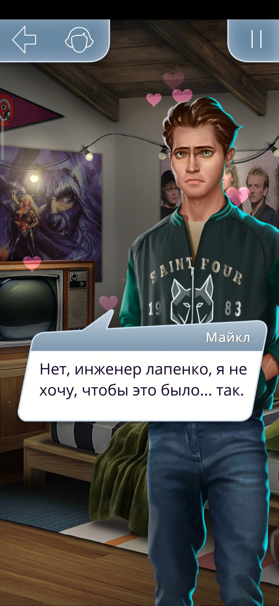 Майкл тени сентфора