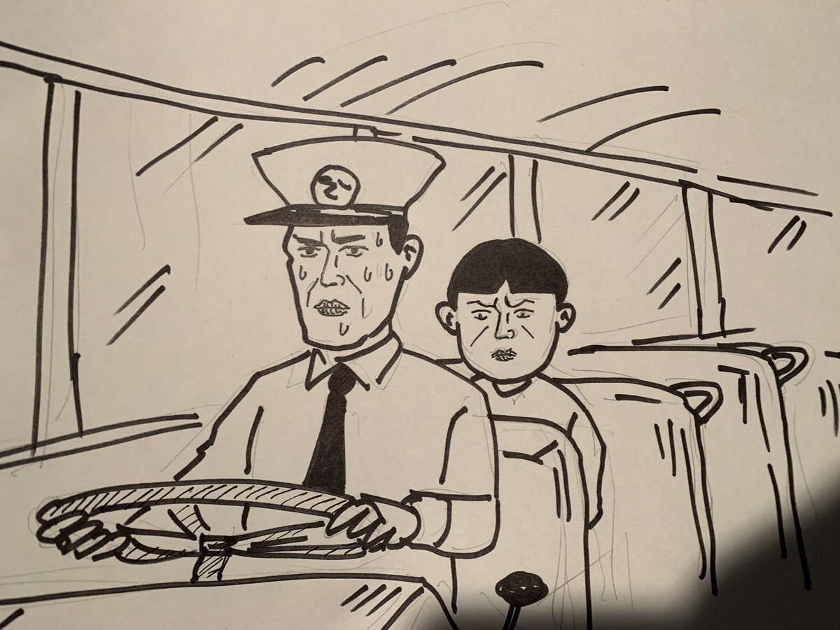 和田ラヂヲの漫画