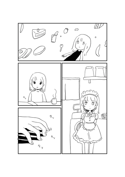無 題 