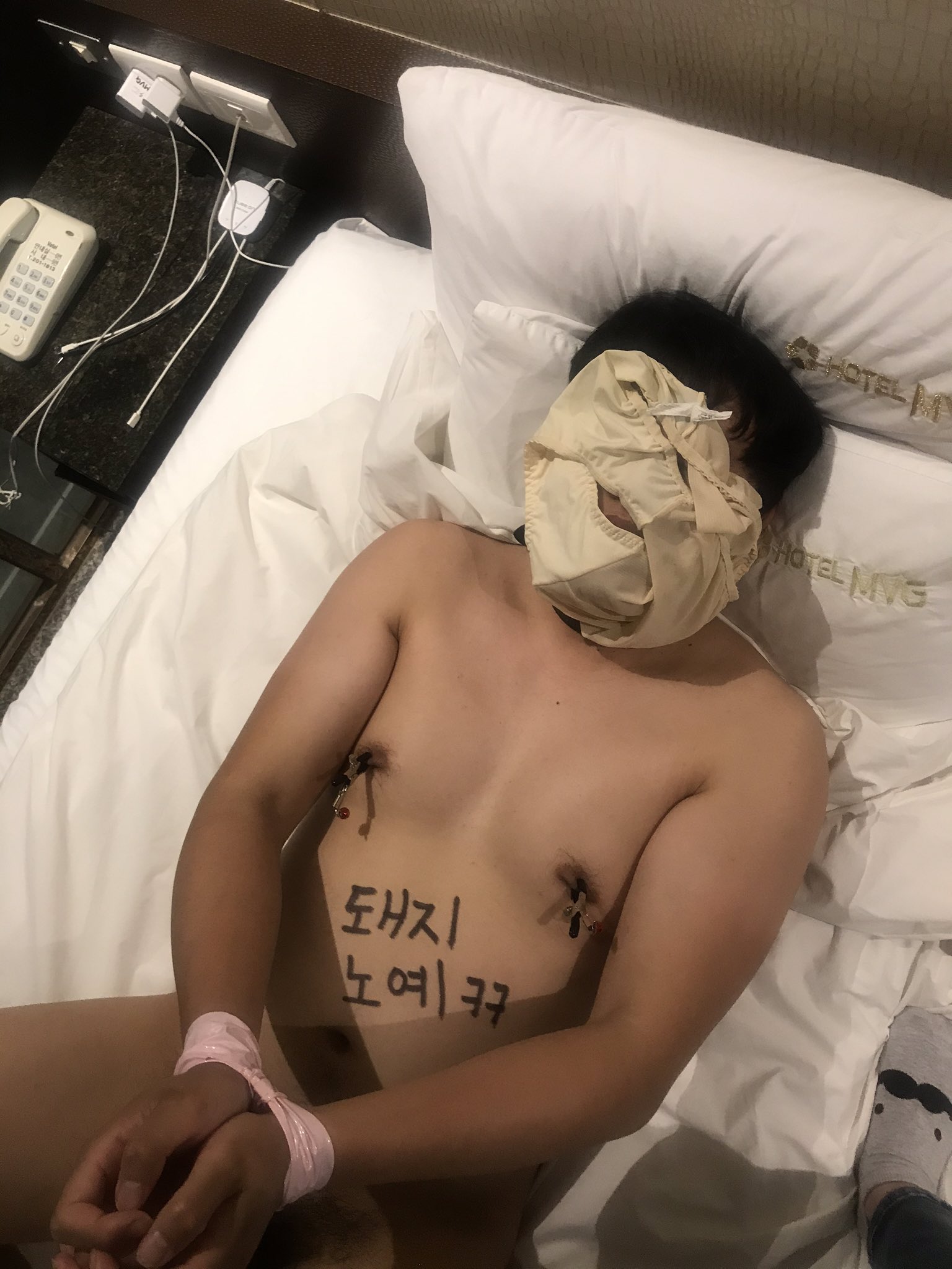 FD울산 on Twitter: Fd울산 On Twitter: