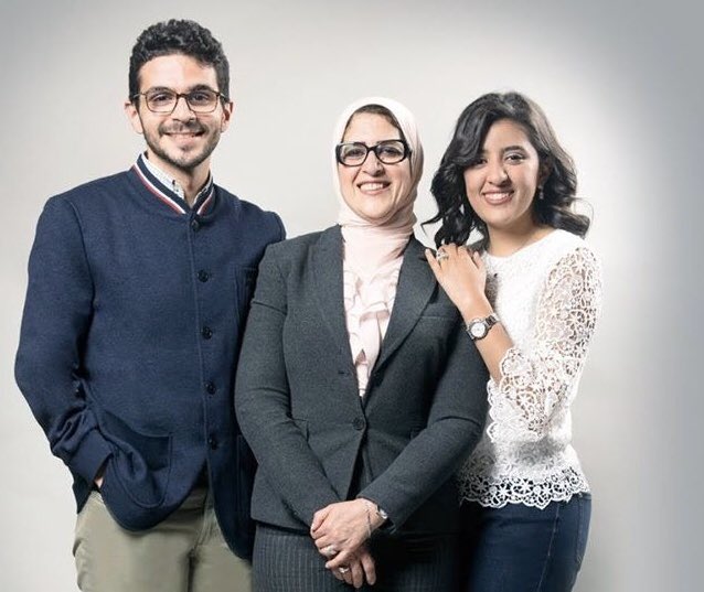 Yasmine El-Khateib tweet media