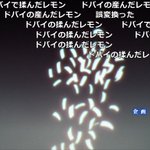 17話まとめ 魔法科高校の劣等生 とってもシスコンなお兄 支配者のポーズ ダメかもしれんな アニメレーダー 17話まとめ 魔法科高校の劣等生 とってもシスコンなお兄 支配者のポーズ ダメかもしれんな アニメレーダー