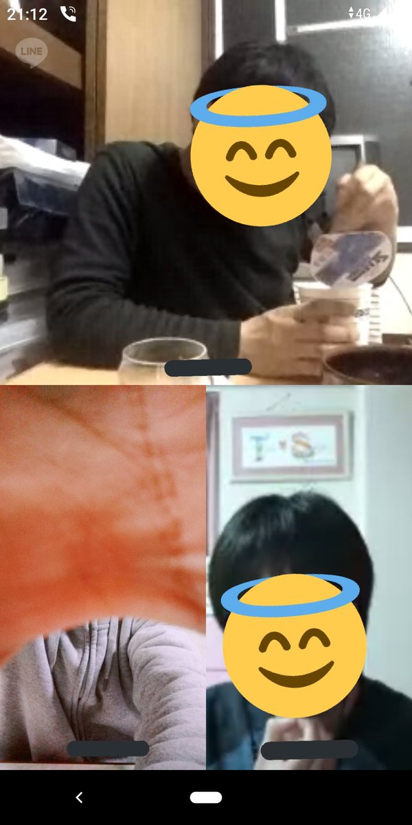 line ビデオ 通話 5 人