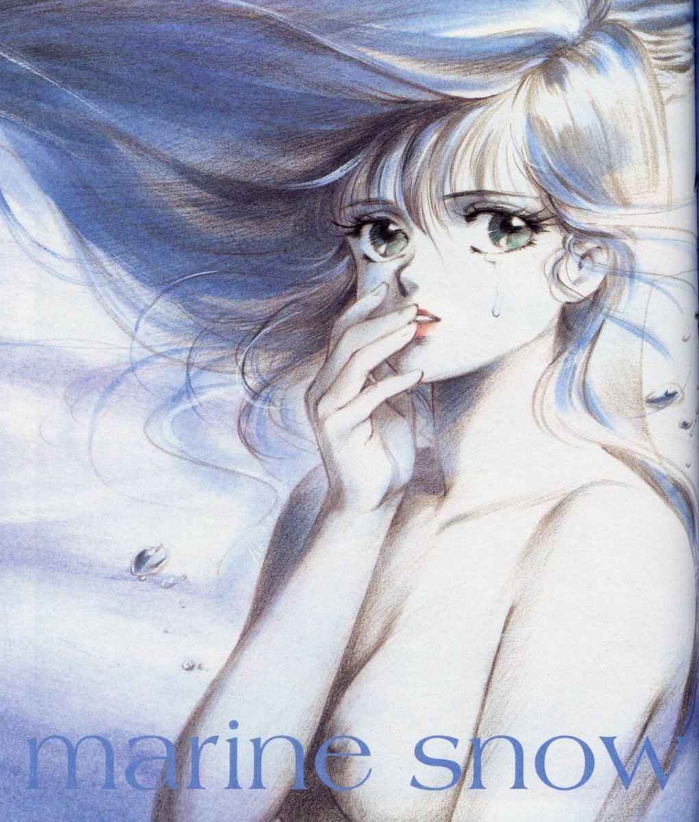 Day 37 #kimagureorangeroad  #anime  #madokaayukawa