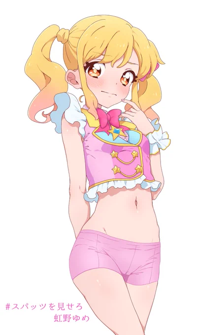 ymちゃん… 