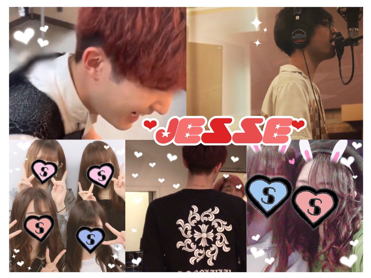 se_____1O15's tweet photo. ❤︎ジェシーくん❤︎  97

#わーーーージャニオタさんと繋がるお時間がまいりましたいっぱい繋がりましょ #SixTONES担と繋がりたい #over20なスト担と繋がりたい #スト担さんと繋がりたい   #over20なJr担繋がろうキャンペーンてことでRTくれたらお迎えいきます https://t.co/wqVsVG19Qn
