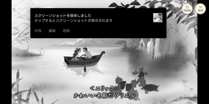 アリエルのtwitterイラスト検索結果 古い順 アリエルのtwitterイラスト検索結果 古い順