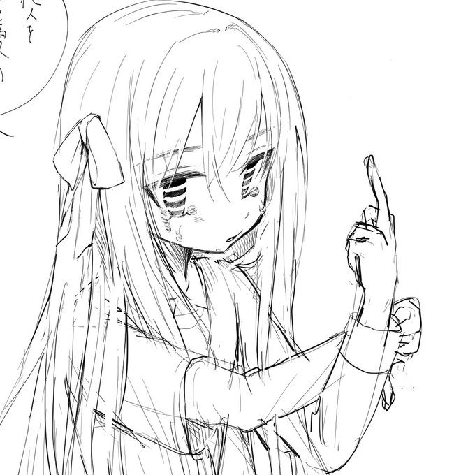 🖕👎これ組み合わせると「ぶっ殺す」て意味になるってローカルルールか?臭くて超好きなんだが 