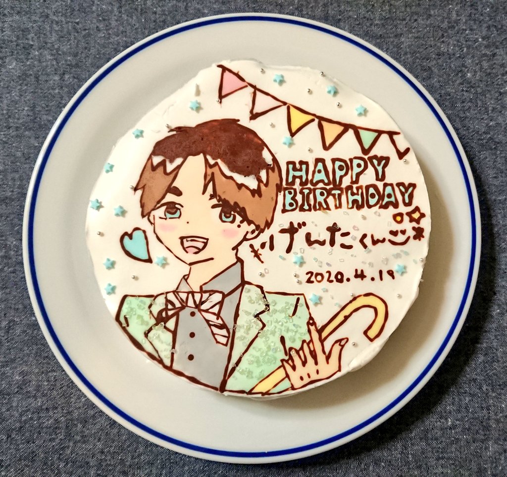 orn_kk's tweet photo. 先走るタイプだから思い付きでしたけどココまでできると思ってなかった‼️線ガタガタだしえ？元太ですか？って多分言われるけど‼️色パステル過ぎるし‼️まぁ初めてにしては上出来ということで‼️元太くんまじでおめでとう一緒の年齢期間楽しもうね‼️ https://t.co/ldtzOjy1mR