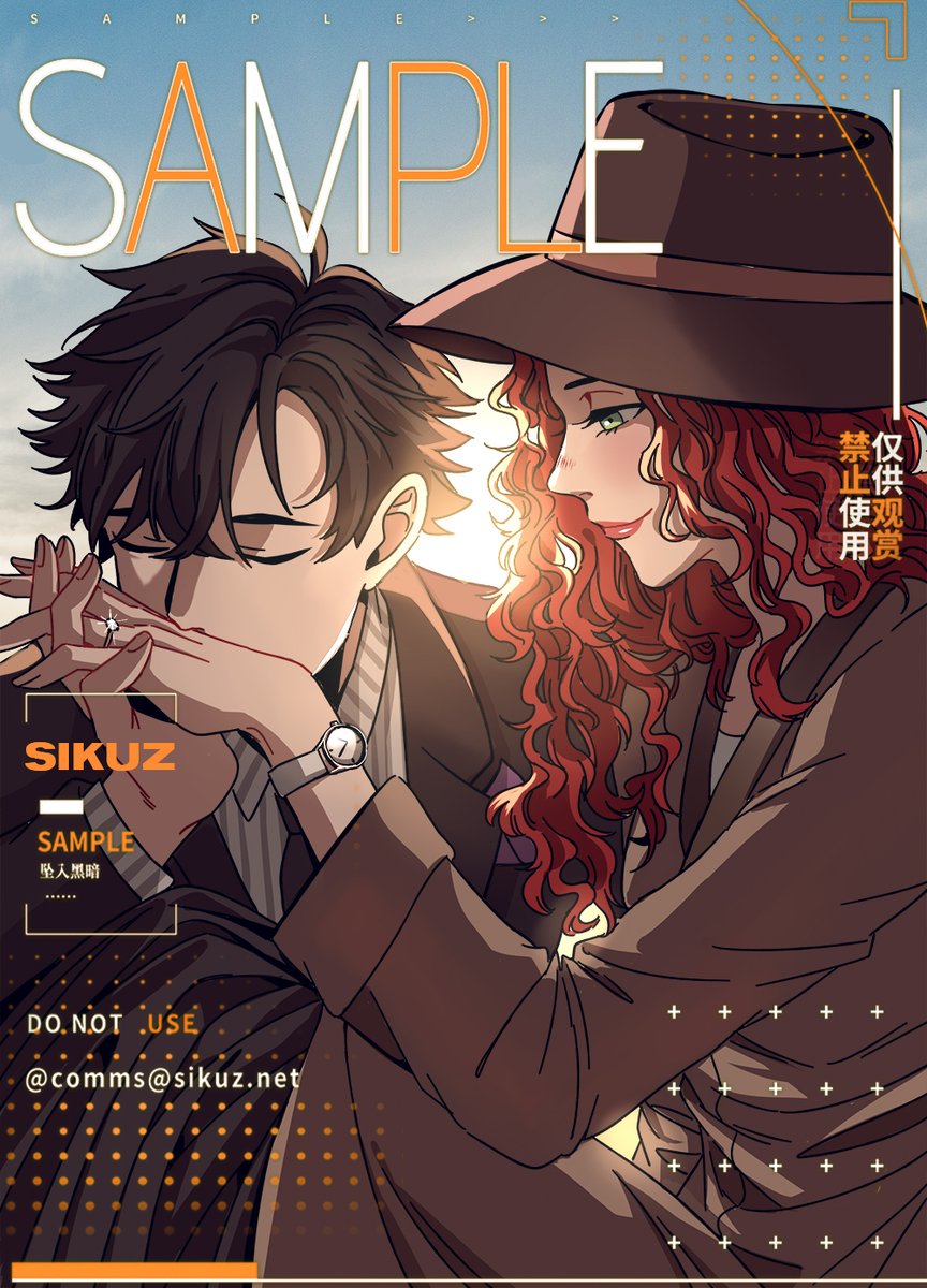 sikuz_'s tweet photo. commission https://t.co/xJbek1r6JJ