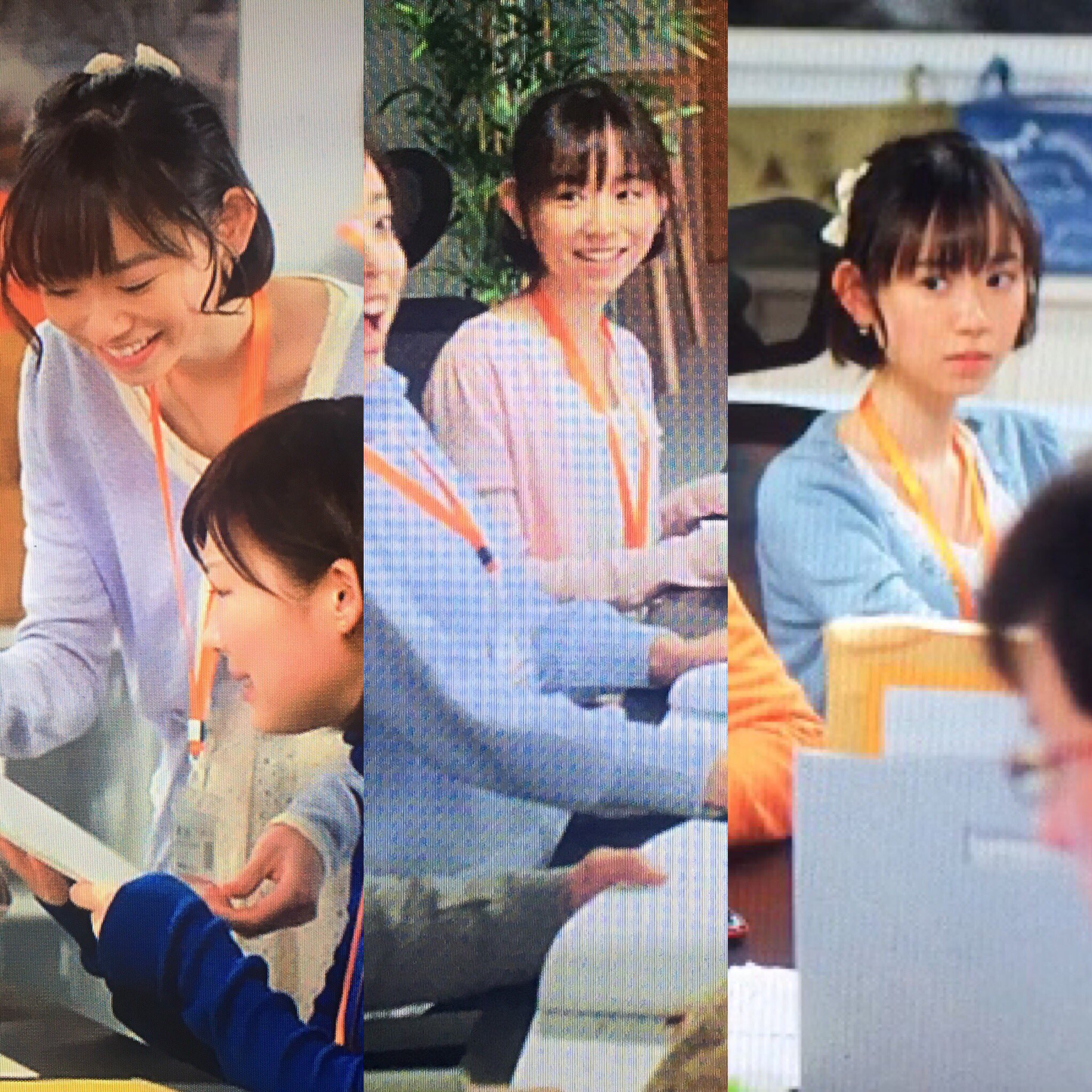 ベラボー 4 18 柴田杏花 ちゃん いいね光源氏くん 橘広美 カーデガンカラー 第3話 パープル 第2話 ピンク 第1話 ブルー ベラボー 4 18 柴田杏花 ちゃん いいね光源氏くん 橘広美 カーデガンカラー 第3話 パープル 第2話 ピンク 第1話 ブルー
