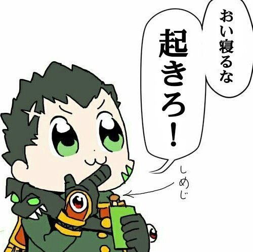 @suramacho 