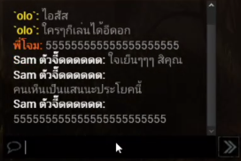 ʚตังโมแป่นɞ tweet media