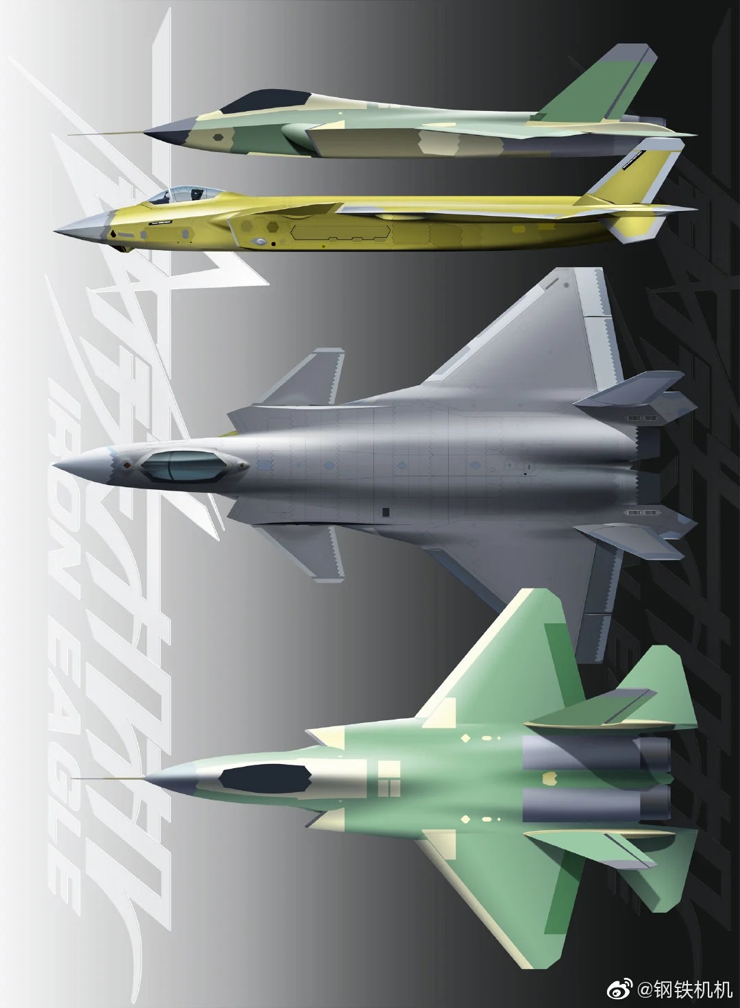 Rupprecht A J And Alleged J 35 In Comparison Artwork Via 钢铁机机 Iron Eagle From Weibo Rupprecht A J And Alleged J 35 In Comparison Artwork Via 钢铁机机 Iron Eagle From Weibo