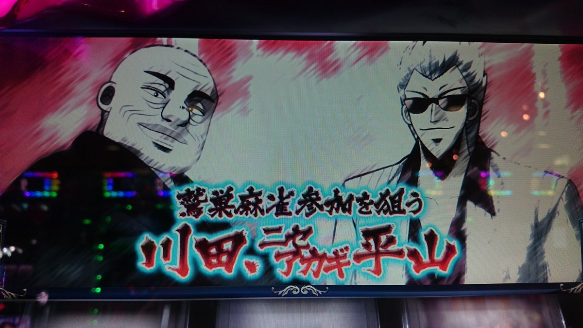 Media Tweets By 夏葉ひろ Summerleaf Hiro Twitter Media Tweets By 夏葉ひろ Summerleaf Hiro Twitter