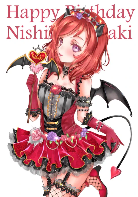 真姫ちゃんおめでとう～??
過去絵だけどもお気に入りです☺️
#西木野真姫誕生祭2020 #西木野真姫生誕祭2020 
#西木野真姫 ?? 