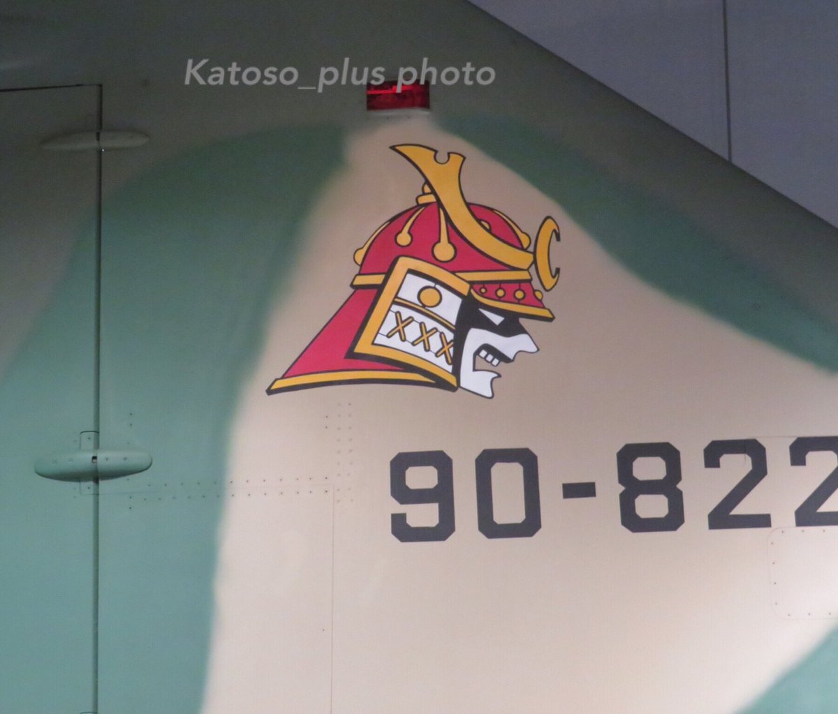 かとそ ひまわり会 航空自衛隊で一番好きな部隊マークを上げてみて 現行なら第3飛行隊か飛実団 過去なら旧第6飛行隊マーク かとそ ひまわり会 航空自衛隊で一番好きな部隊マークを上げてみて 現行なら第3飛行隊か飛実団 過去なら旧第6飛行隊マーク