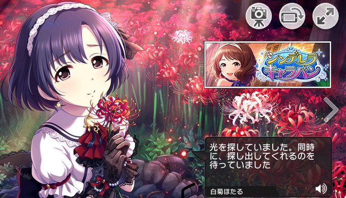 名言のtwitterイラスト検索結果 古い順 名言のtwitterイラスト検索結果 古い順
