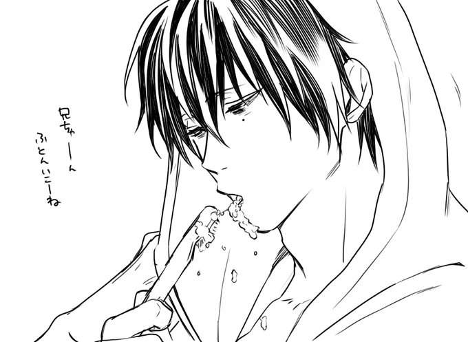 兄ちゃん回収班 