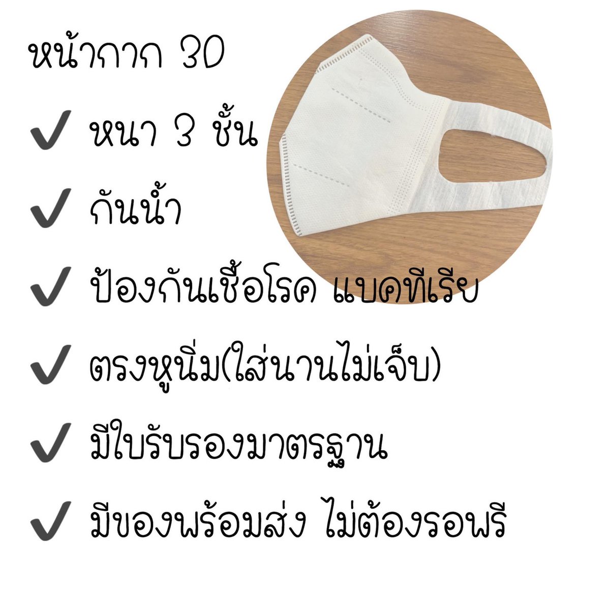 Ploypailinpp's tweet photo. https://t.co/ukYrRgl0p1