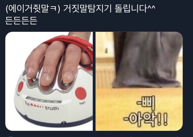 jjooooaaa's tweet photo. 도필 큐앤에이 무언가 https://t.co/AUFwAvXLD4