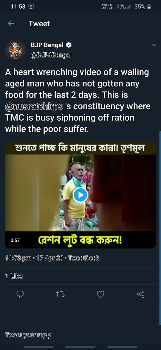Anirban_AITC's tweet image. Jatra artist in North 24 Parganas made to enact this fake information on the ration issue in Bengal.

He has digital ration card and he received ration on 2nd April 2020

Culprits will be arrested 
#FakePostAlert by @WBPolice