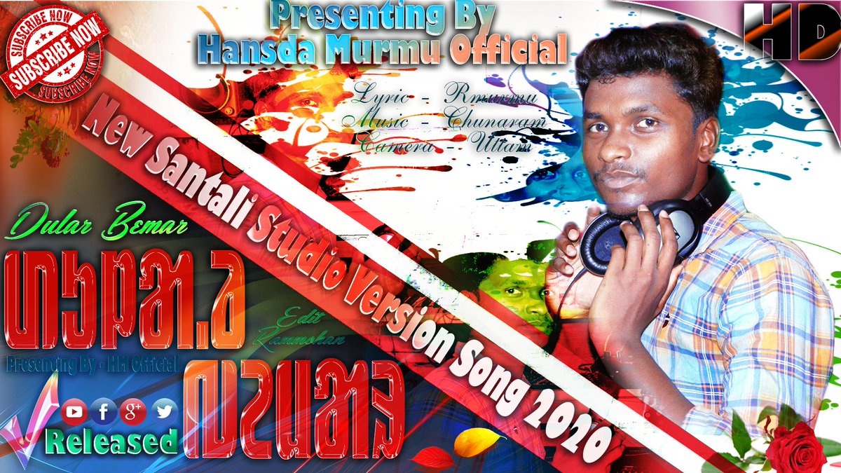 SantaliStudio's tweet photo. #RajStudio
Hi Friends ,
L:et me frist tell you Somthing,
Friends, you see me in this setuation but you will not laught
Because i am not a Professional Singer like Others..
Now There is no work in this LockDown setuation ,I sit at my friend (Chunaram ) Studio and sing with ....FB https://t.co/ySAgSDTAFI