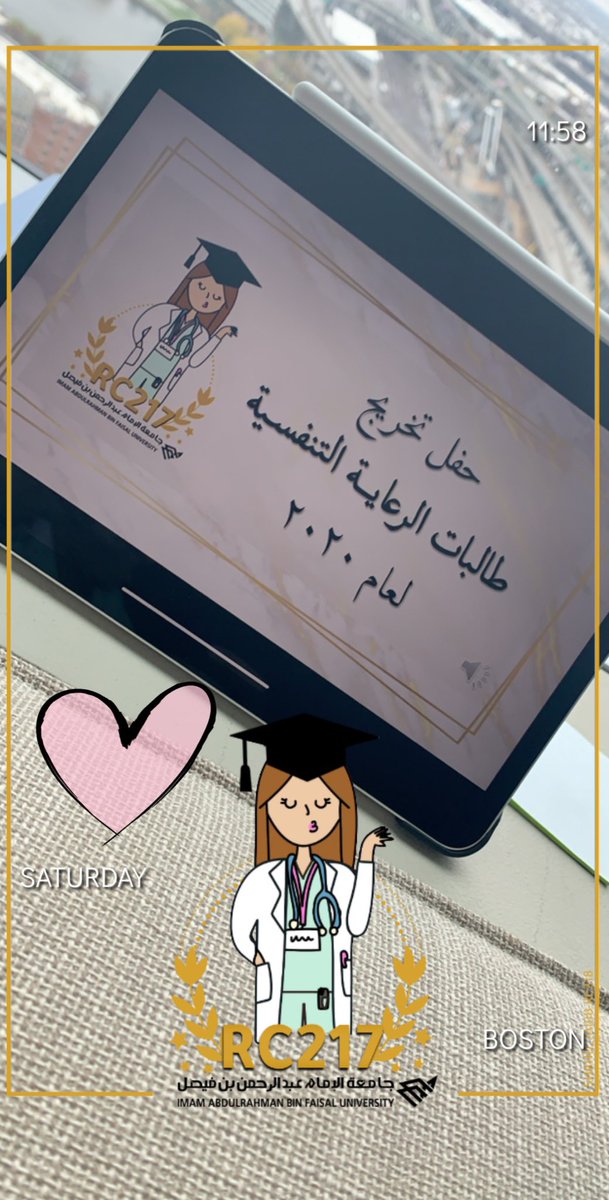 masha3el_a's tweet photo. لُطف RC218💗حفل تخرج الكتروني لدفعة RC217💗قسمنا اللطيف💗الف مبروك التخرج زميلات المستقبل🎓#RC217
#RC218 https://t.co/UBI7M4CdUl