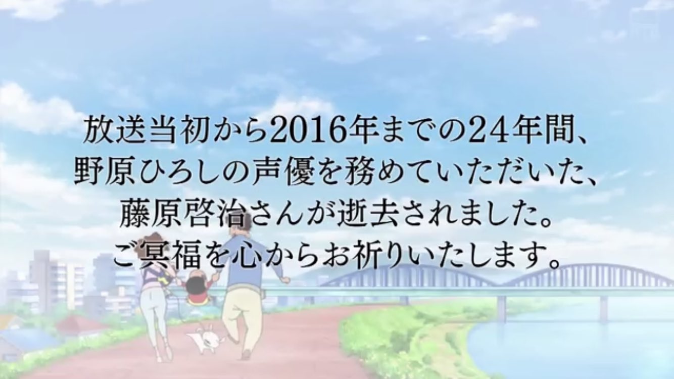 ゴマたん しんのすけ 父ちゃんが死んだ オラ 信じないゾ ひろし しんのすけー すまん 今日はもうこのことで頭いっぱいなんだ