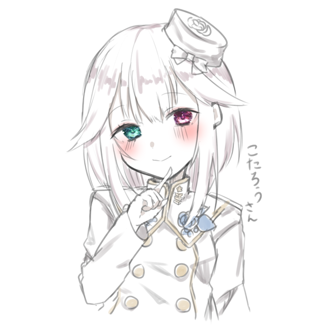 ぎゃんかわいい 