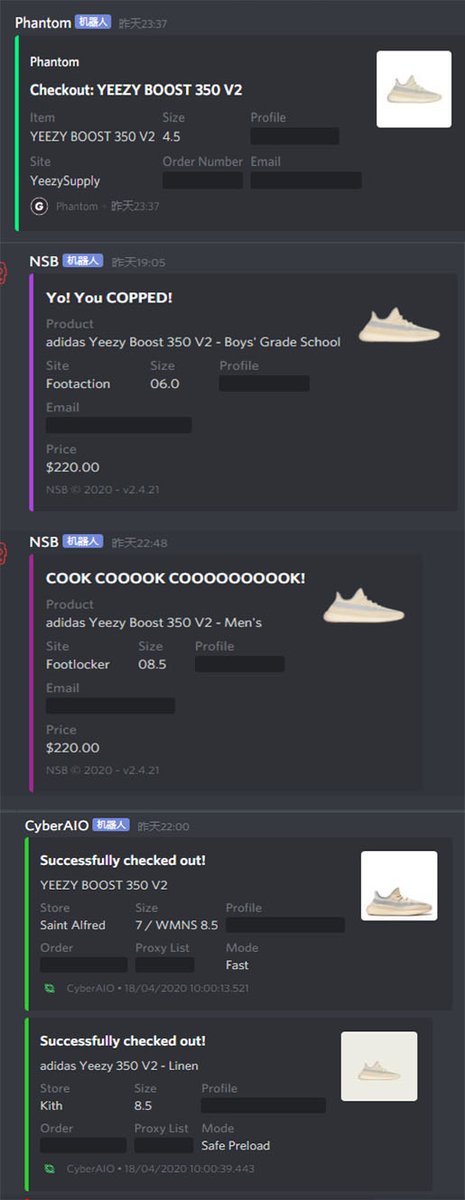 Thanks.
@TheOilEdu @SkrNotify @MooreNotify 
@Cybersole @GhostAIO @NSB_Bot 
@TheOilProxy @bears_boonie @FastAio @inertiaproxies
