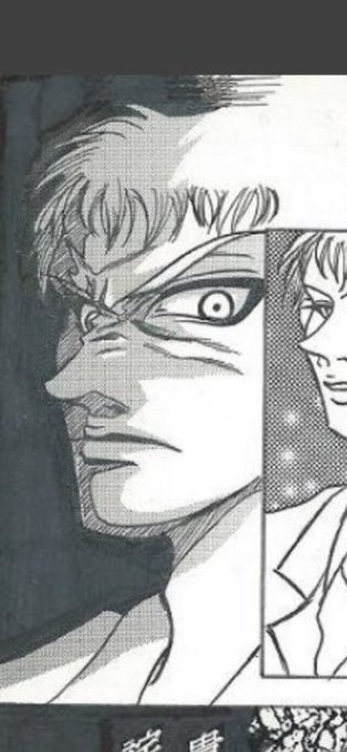 繋がらなくてもいいから俺の描いた眉間のしわを見てくれのtwitterイラスト検索結果