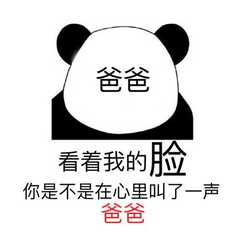 JerryZhong2000's tweet photo. @shiroihamusan @lokinhei LoL , 惊起🐸🐸🐸声一片，you DID scared https://t.co/a0g4pgkQIG