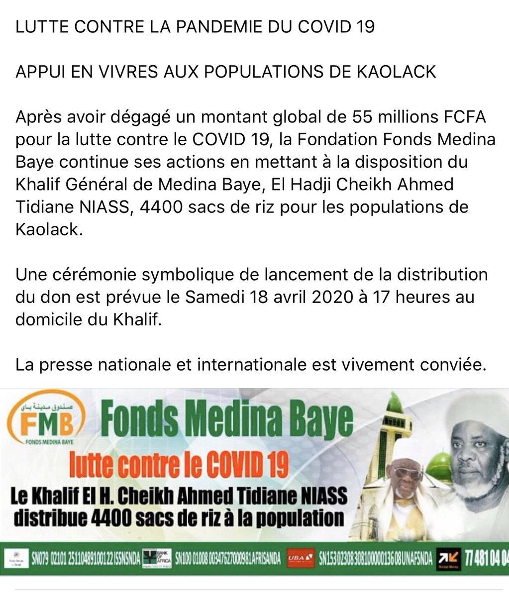 Fonds Médina Baye (@fondsmedinabaye) on Twitter photo 