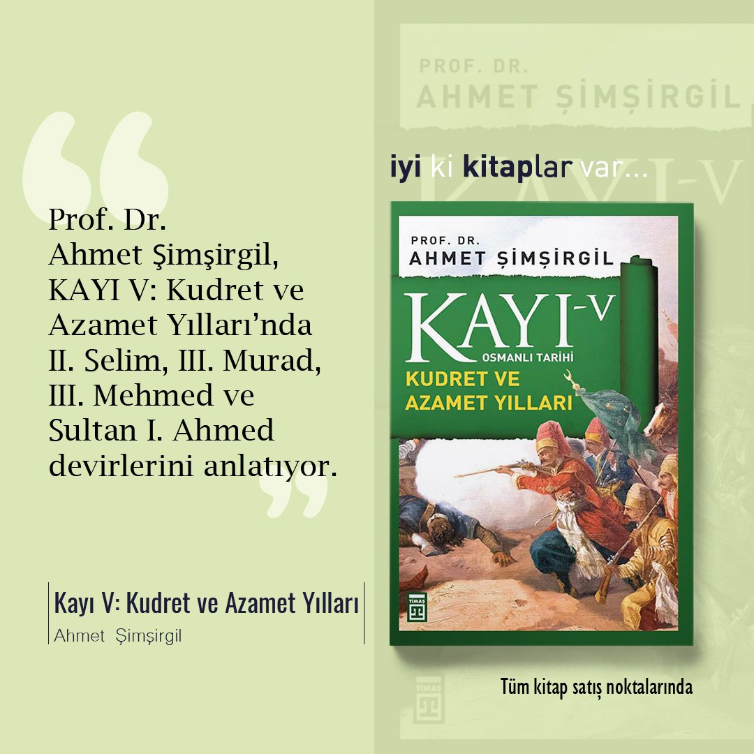I. Ahmed Han’ın tahta çıktığı zaman kardeşi Mustafa’nın canını bağışlamış olması iki nedenle açıklanmaktadır. Bunlardan birisi, çocuk sahibi olup olmayacağı belli olmayan Sultan Ahmed ile kardeşi dışında o sırada hanedanda başka bir erkek bulunmamasıydı.