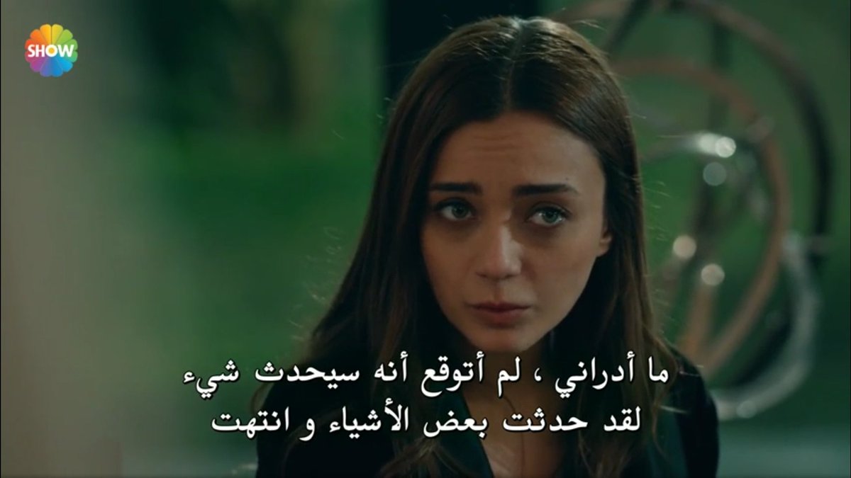 Then came cagatay and efsun scene,E did Her best in order not To show Her fear in front of C,however C suspected that there is something strange,he said To efsun you seemed worried and now you look relieved,what happened?Then he insisted on efsun To come with him  #cukur  #efyam ++