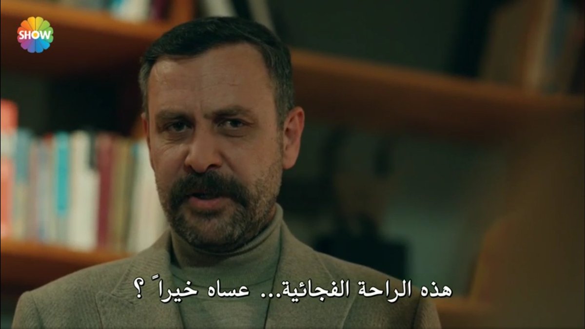 Then came cagatay and efsun scene,E did Her best in order not To show Her fear in front of C,however C suspected that there is something strange,he said To efsun you seemed worried and now you look relieved,what happened?Then he insisted on efsun To come with him  #cukur  #efyam ++