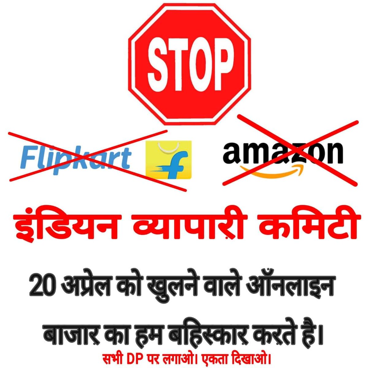 Ravi mehta tweet media